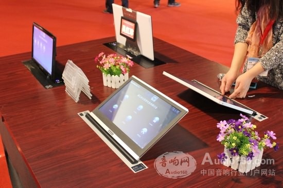 席媒携无纸化会议系统亮相Infocomm2013