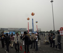 2009�Ϻ�����רҵ�ƹ�����չ����